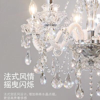 法式吊灯奢别墅欧528轻式厅灯餐厅灯灯卧室高端婚庆大气水客晶吊
