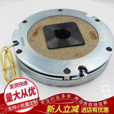 原装现货日本三木无励磁型制动器BXR-02-10LE