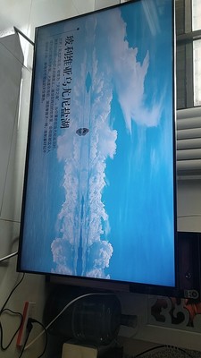 别忽悠我长虹55D4P好还是创维55M7S好?功能上差异在哪里?