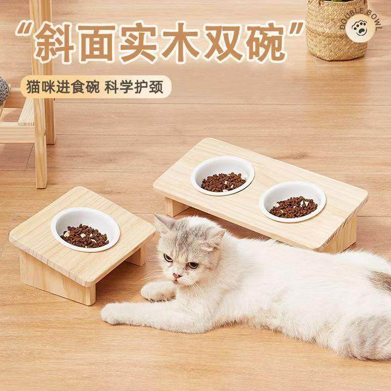猫碗陶瓷实木饭碗双碗斜口防打翻高脚食盆保护颈椎防外溅防撒食,宠物/宠物食品及用品,宠物智能碗,淘宝优惠券,粉丝福利购,淘宝优惠卷