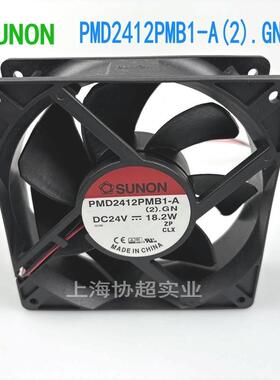 PMD2412PMB1-A (2).GN原装SUNON建准风机12038 18.2W24V散热风扇