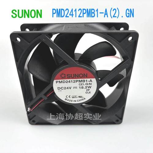 PMD2412PMB1-A (2).GN原装SUNON建准风机12038 18.2W24V散热风扇