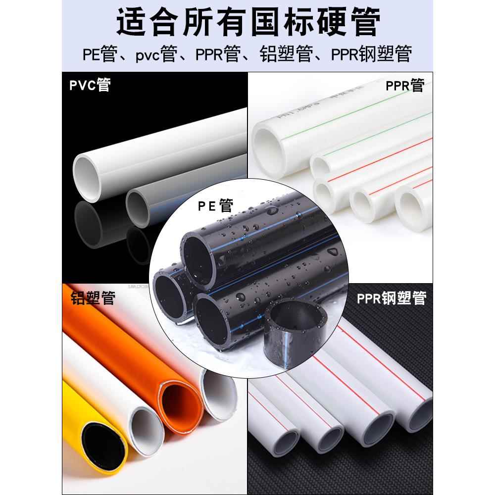 pe管自来水管三头通水管快接活接头配件塑料管内丝4分6分1寸三通