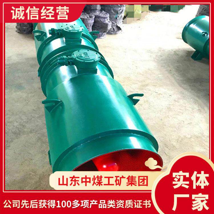 FD系列轴流矿用风机技术规格轴流矿用风机价格咨询矿用风机