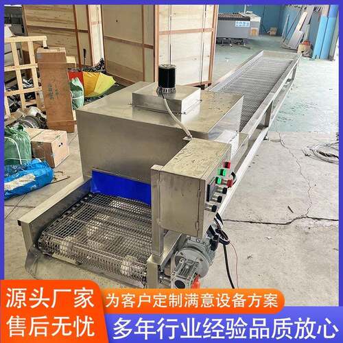 自动输送式热收缩包装机贝类用热收缩膜机全自动生蚝套标机