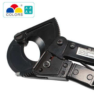 电缆剪 手动棘轮式 铜铝电缆绝缘断线钳 325A德式 华胜工具HS