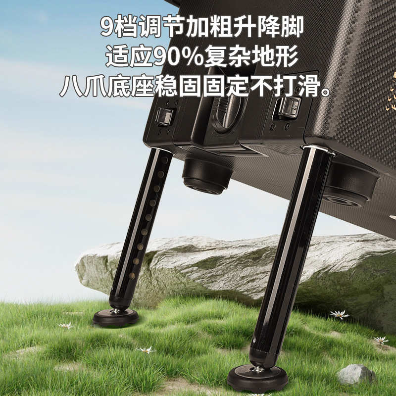 名徒新款29L钓箱2023年加硬箱体隐藏式四脚升降腿保冷保温台钓箱