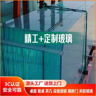 上海钢化玻璃定制夹胶商场店铺橱窗展厅楼梯隔断雨棚 玻璃电动门
