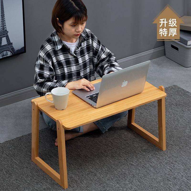 床上折叠桌懒人电脑桌学习书桌加高多功能笔记本写字桌宿舍小桌子