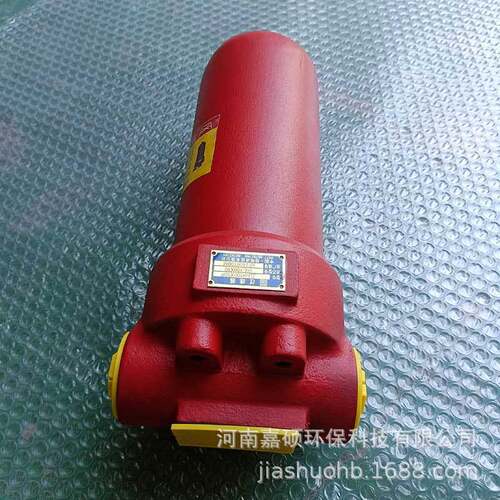 QU-H250*3B高压管路过滤器嘉硕环保T001