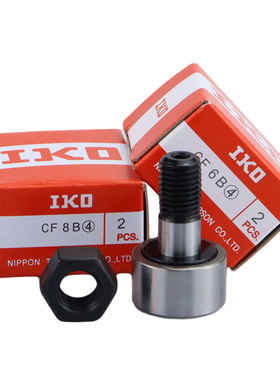 日本原装IKO凸轮轴承CF3/4/5/6/8/10/10-1/12/12-1/16/18/20B/BUU