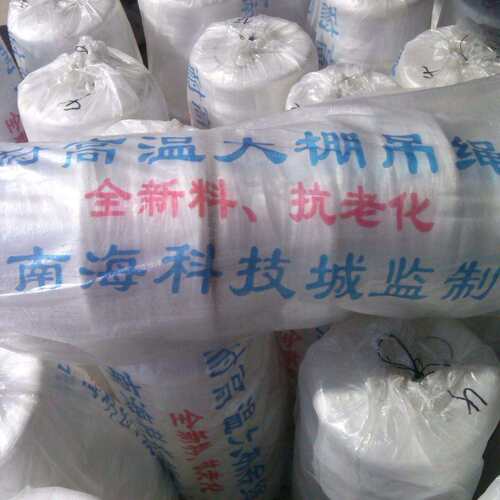 纯大新料捆扎绳鹏菜专684蔬用抗老化网状温匹高温高抗老化