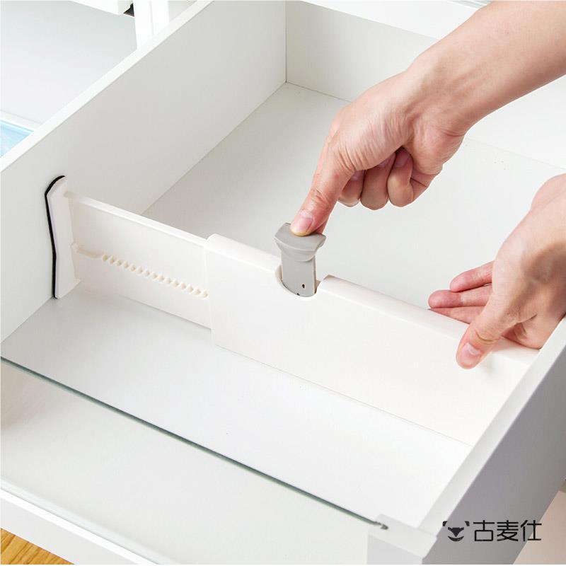 抽屉隔板柜内分层自由组合收纳整理内衣裤归纳神器柜子隔断整理架
