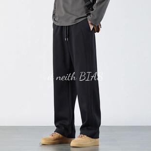 neith 潮流阔腿卫裤 BIAS直筒休闲裤 美式 子男2024秋冬宽松大码
