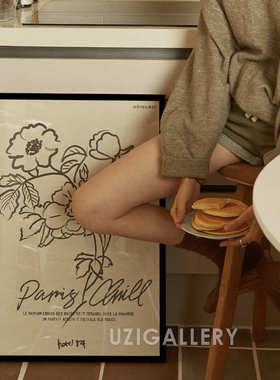 浓浓法式风格装饰画线条花朵艺术海报paris手绘抽象挂画摆拍道具