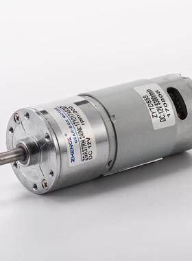 ECM正科电机3GVB37RH微型电机7Zmm直流减速电机偏心轴12/24V