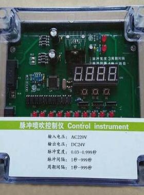 （价可议）脉冲喷吹控制仪 型号:DMK-4CSA-25 库号：M338694