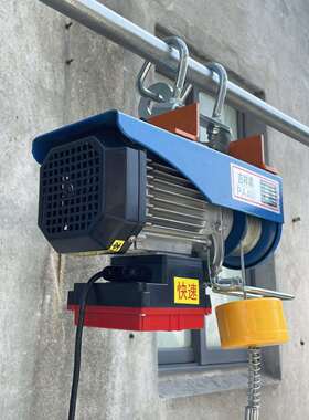 电芦220v小吊机家用室内电升SLV降机钢丝绳葫快速PA型动微葫芦悬