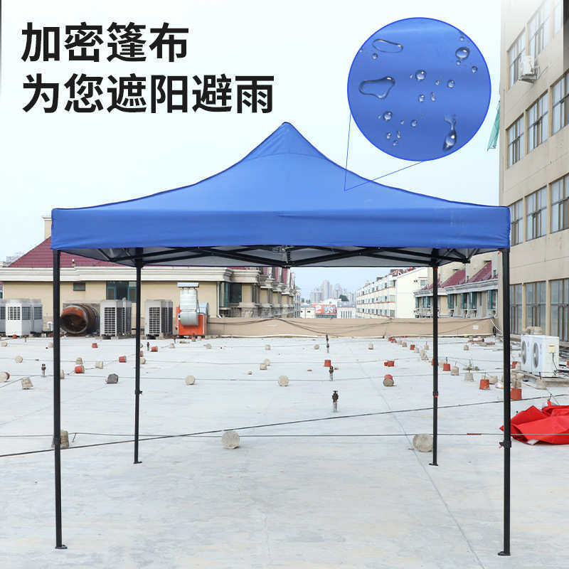 便捷式半自动折叠帐篷汽车露营摆摊专用帐篷户外展览广告帐篷批发