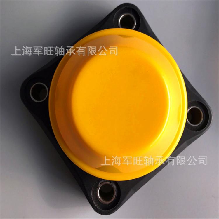 厂家输送设备专业塑料轴承座UCF208 带盖子防尘防水防锈加工