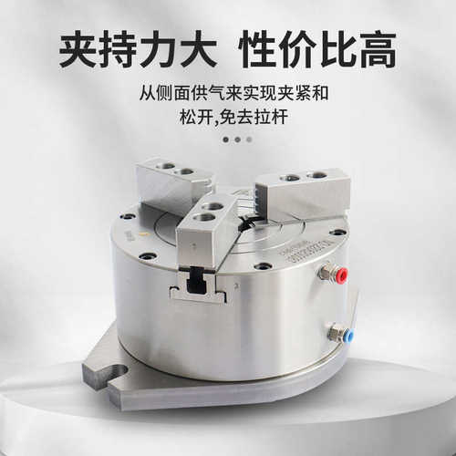 优爪铣床中心特立 卡盘钻气动比式卡盘中实bk160sl用加工三液压