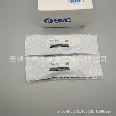 SMC电磁阀SY7420-5LZD-02 SY7420-5LZD-C8 SY7420-5LZD-C10