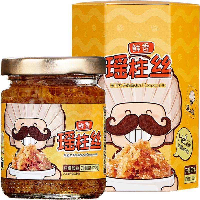 渔大叔瑶柱丝即食罐头120g大连特产海鲜零食干贝酱扇贝柱丝拌饭酱