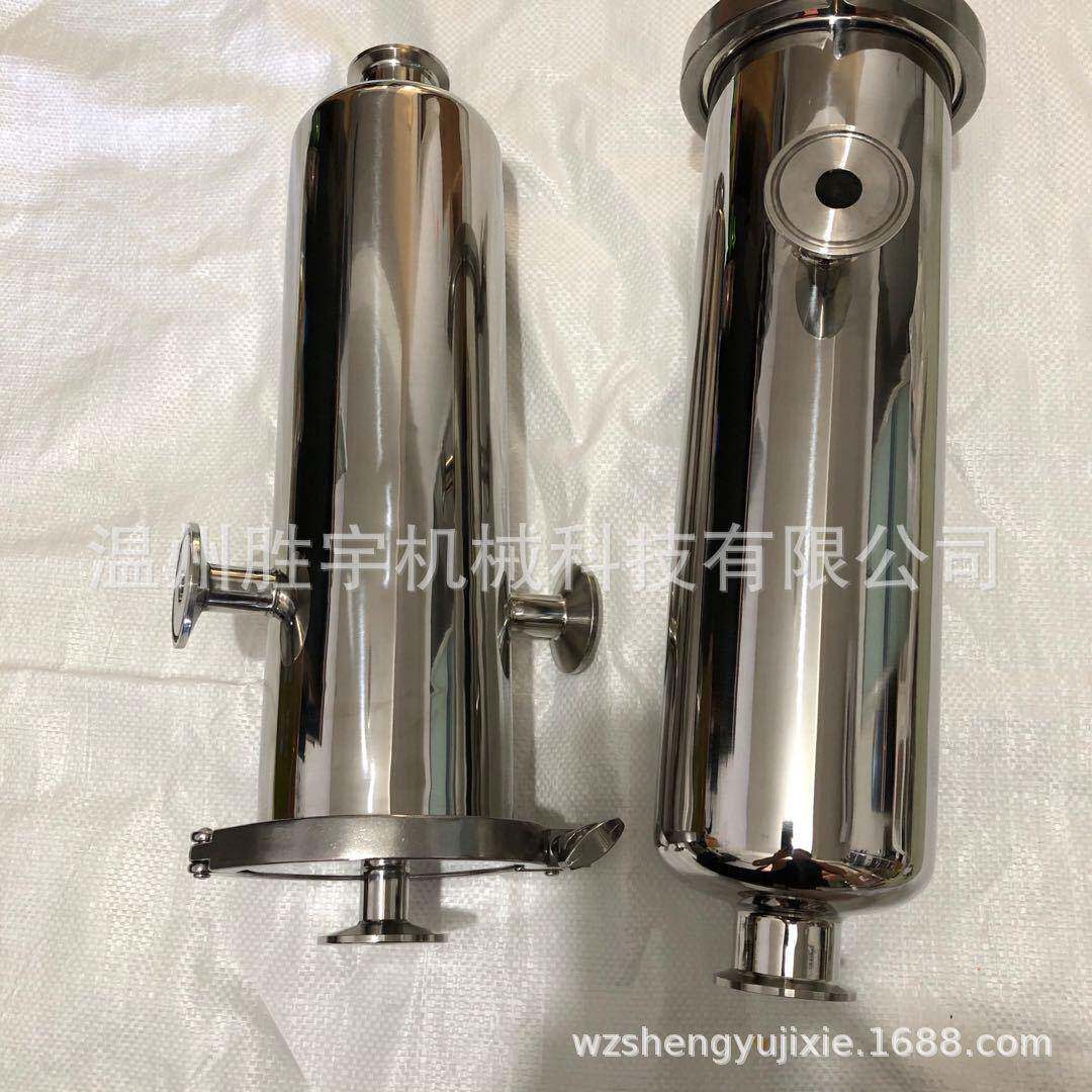 S不锈30/316分汽气4水离器蒸气SY-FLQ-D分离器旋风/挡板分离器钢