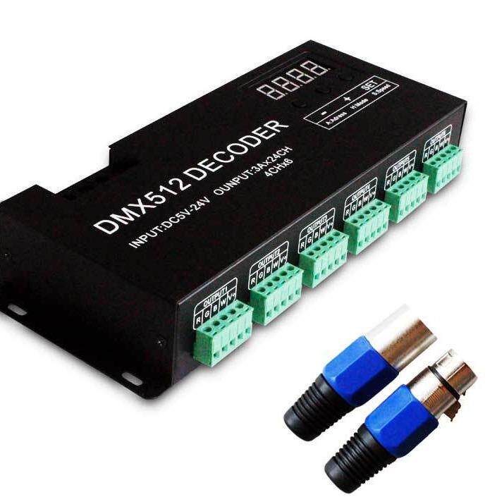 24路DMX512解码器dmx驱动器3A 24通道解码器DC5-24V控制