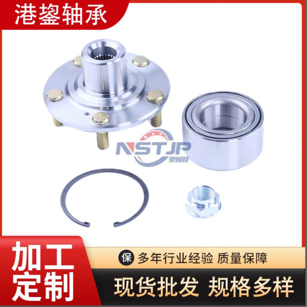 现货供应轮毂总成轴承44600-SDA-A10汽车轮毂轴承规格多样轴头