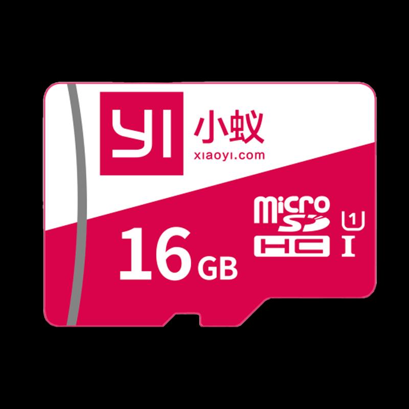 小蚁 32GB内存卡16GTF卡64G128G高速闪存卡 智能摄像机