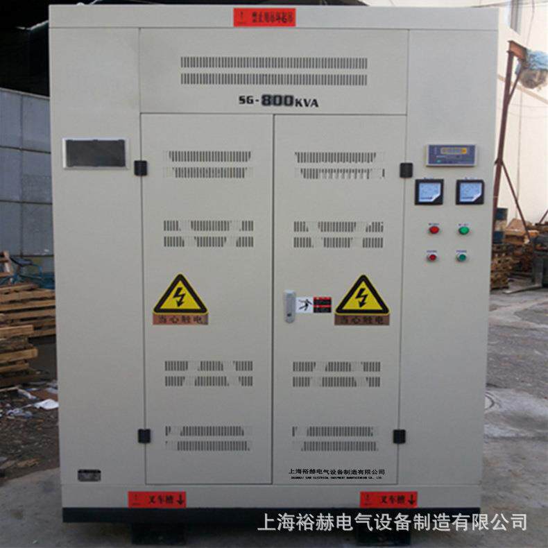 380v变220v三相干式低耗隔离变压器SG-800KVA电力电源厂家直销