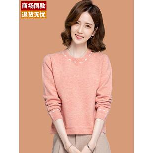 小个子羊毛打底衫配裙子短款上衣今年流行宽松毛衣女秋冬2025爆款