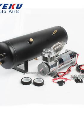 厂家直销单缸12V锈0钢20psi带4管喇叭汽不车空改装气泵车载压机气