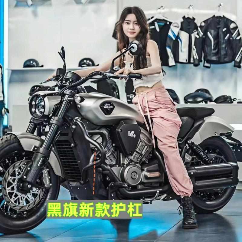 适用奔达黑旗500改装前保险杠防摔护杠加厚护杠摩托车配件