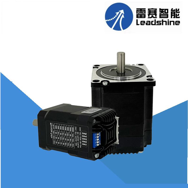 雷赛单双轴步进电机57CM06/13/23/26D57CM21/31/23-SZ马达M542C