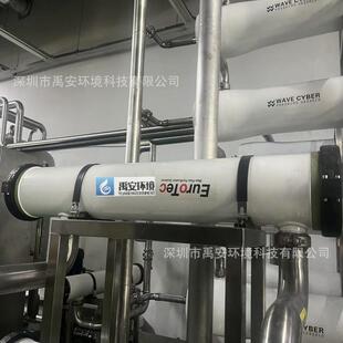 水处理EuroTec过滤器膜壳滤芯ET80-H-150SS-60W D60ABS