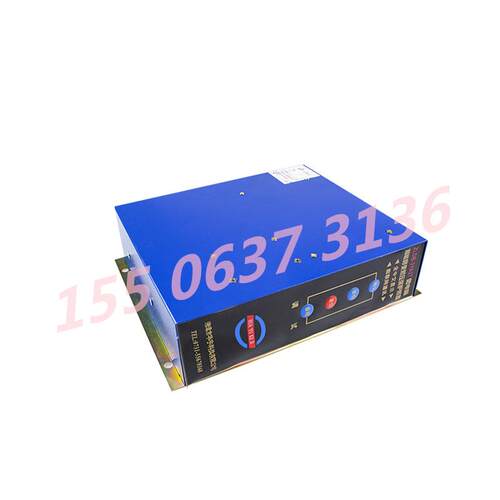 ZLDB-3YA2T微电脑智能移变低压保护装置