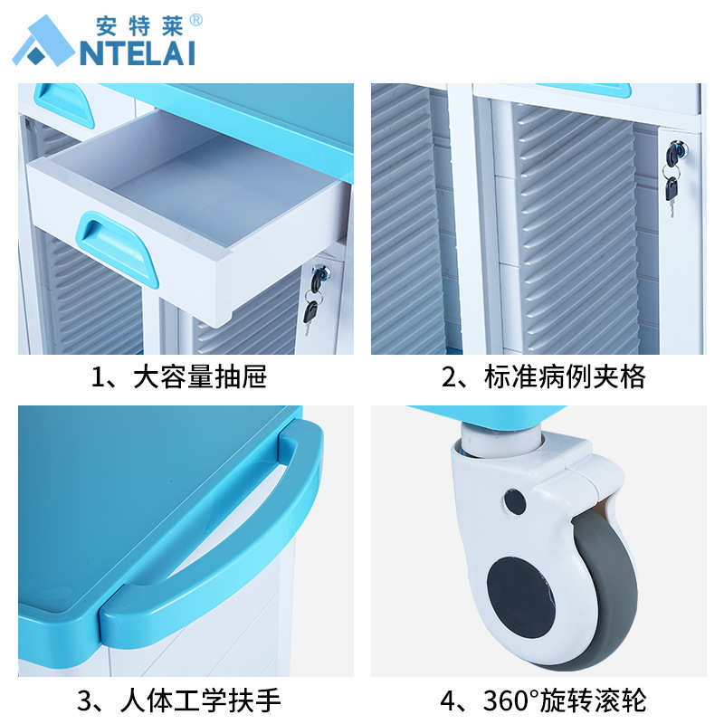 医院ABS病历车病人病例资料档案柜病历柜不锈钢病历夹推车批发