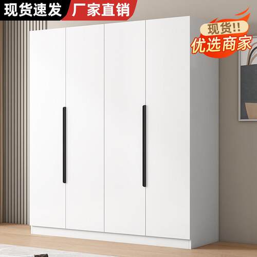 衣柜实木质家用卧室型儿童衣橱工厂直销简易组装出租房用经济柜子