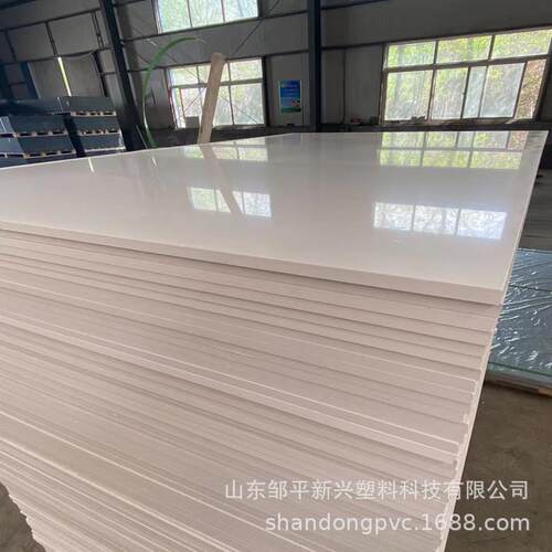 机箱塑料外壳制造用白色PVC硬板焊接折弯PVC白板3mm4mm5mm8mm