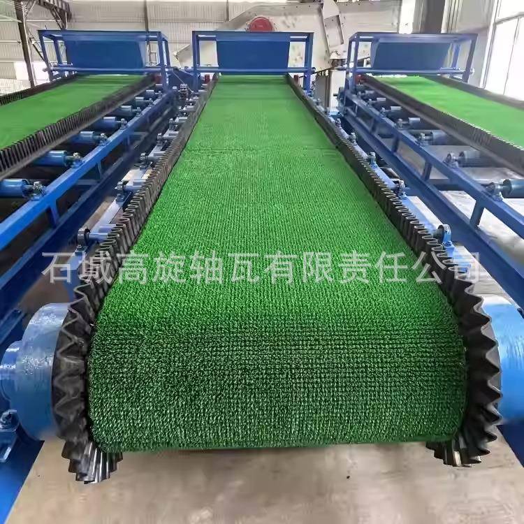 砂金洗金毯设备沙场淘金设备自动上料选金毛毯机皮带式粘金