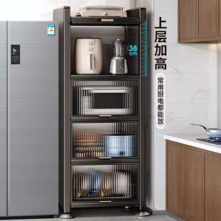 新款钢制厨房冰箱夹缝窄缝餐边柜放锅具置物架置物