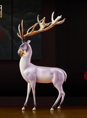 纯铜紫色招财福鹿摆件客厅玄关电视柜软装装饰轻奢礼品