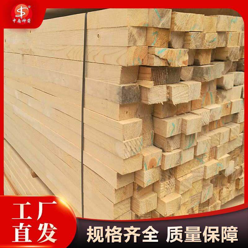 建筑木方材料松木5x10无霉变可签约质保价格实惠选供应