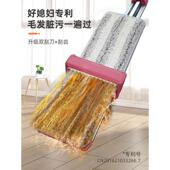 7YX批发拖把免手洗懒人平板拖把家用木地板平板拖布瓷砖地拖把