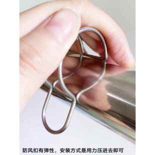衣架防风固定扣304不锈钢晾衣扣晾衣杆防风扣防滑室外晒衣服卡扣
