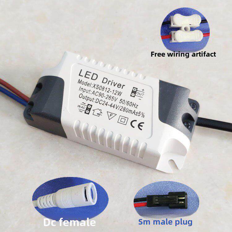 Led恒流驱动电源筒灯射灯启动器镇流器驱动整流变压器7W12W18W