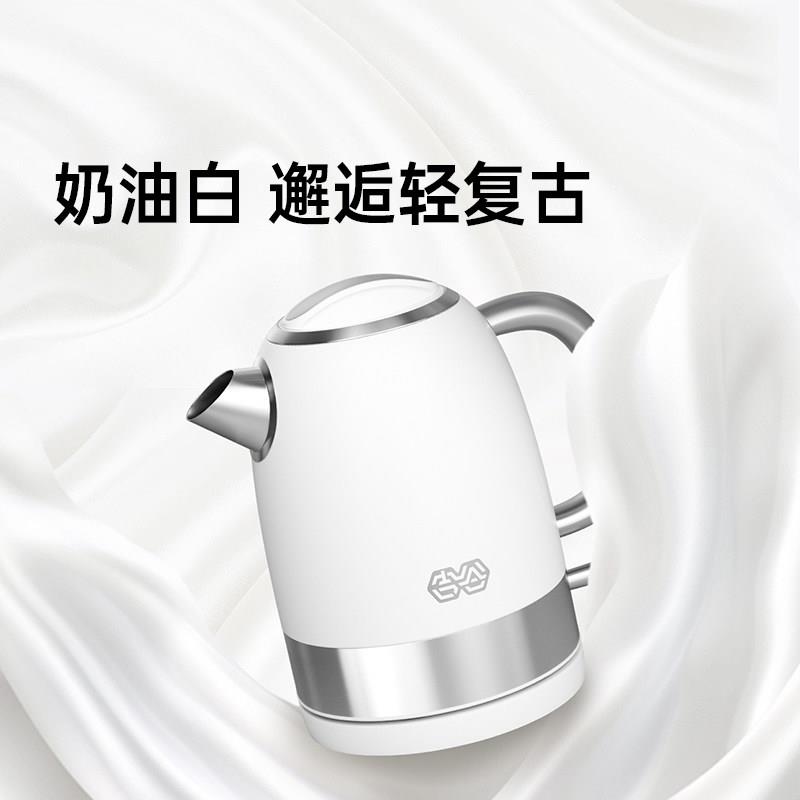 吉谷A012AE电热壶20EA012-H24水新款家用水壶304不锈钢快煮壶自动