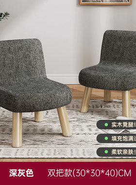 换鞋凳凳子创意圆凳布艺骑马椅